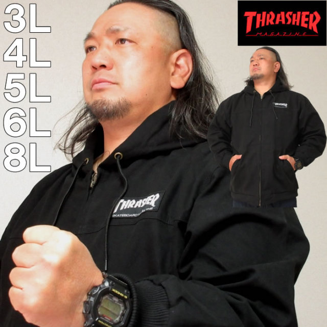 大きいサイズ メンズ THRASHER-フーデッドフルジップワーク