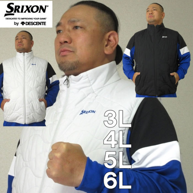 大きいサイズ キングサイズ ビッグサイズ メンズ ゴルフ SRIXON-ヒートナビアウターベスト（メーカー取寄）スリクソン 3L 4L 5L 6L ブランド 服 おしゃれ カジュアル デビルーズ