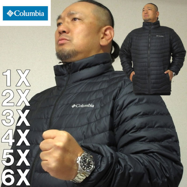 大きいサイズ メンズ Columbia-ウエストリッジダウンジャケット