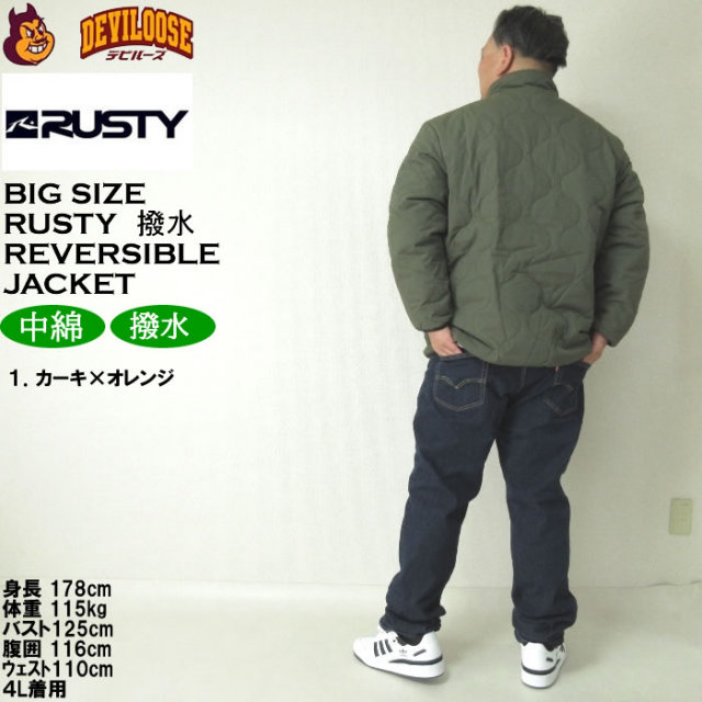 【タグ付き・新品未使用】ラスティ RUSTY メンズ ダウン ジャケット 楽天市場】【半額SALE!!】 RUSTY ラスティー メンズ ダウン