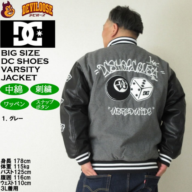 12734375-12.jpg?t=20241210124743