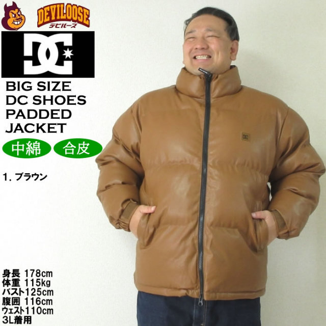 DC ストライプ フード付きジャケット Lサイズ 12734376-10.jpg?t=20241210124806