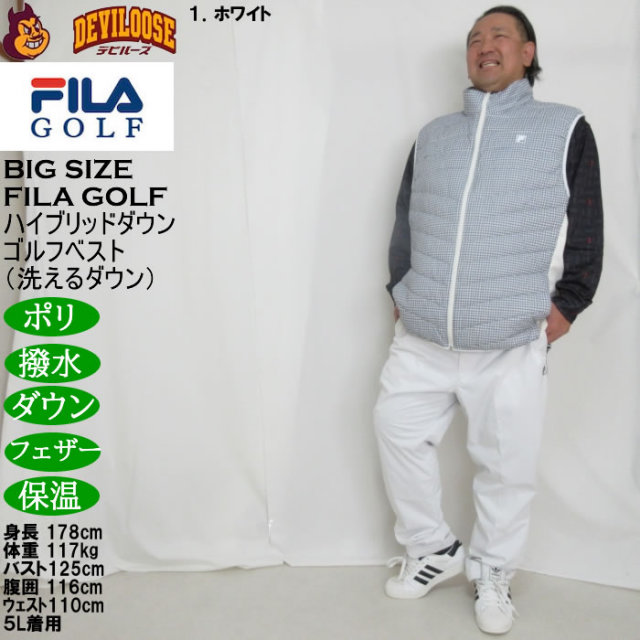 大きいサイズ メンズ FILA GOLF 千鳥柄 ハイブリッドダウン ベスト