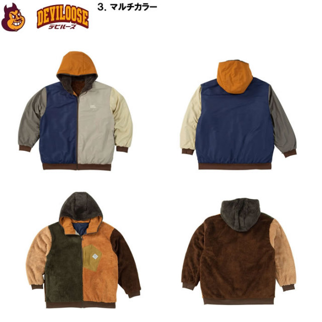 大きいサイズ メンズ KRIFF MAYER ひっくり リバ-シブル フルジップ