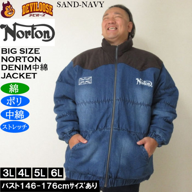 12735355-2.jpg?t=20251026200745