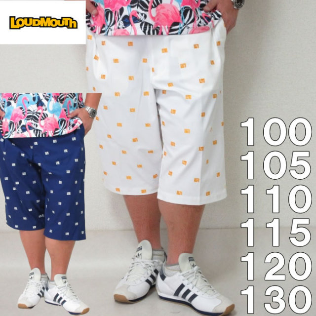 大きいサイズ メンズ Loudmouth 飛び柄 ストレッチ ツイル ハーフパンツ メーカー取寄 ラウドマウス 100 105 110 115 1 130 ゴルフパンツ
