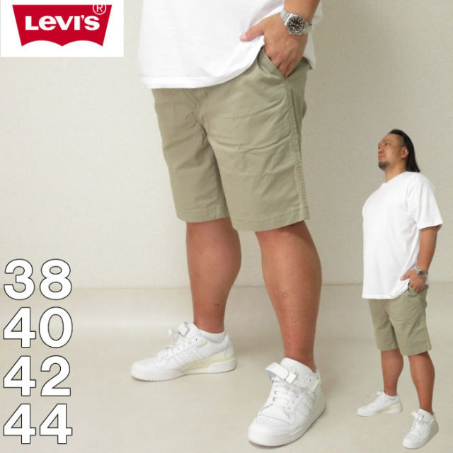 大きいサイズ メンズ Levi S チノショートパンツ メーカー取寄 リーバイス 38 40 42 44