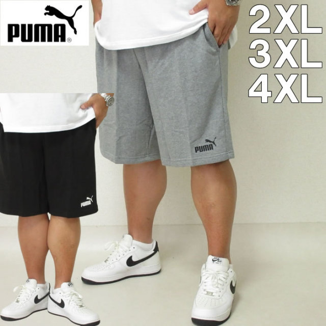 大きいサイズ メンズ Puma エッセンシャルショーツ10 メーカー取寄 プーマ 2xl 3xl 4xl