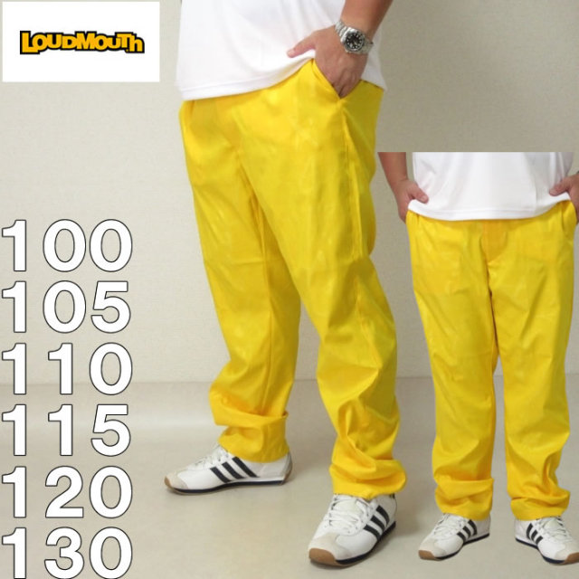 【新品未使用】LOUDMOUTH ロングパンツ