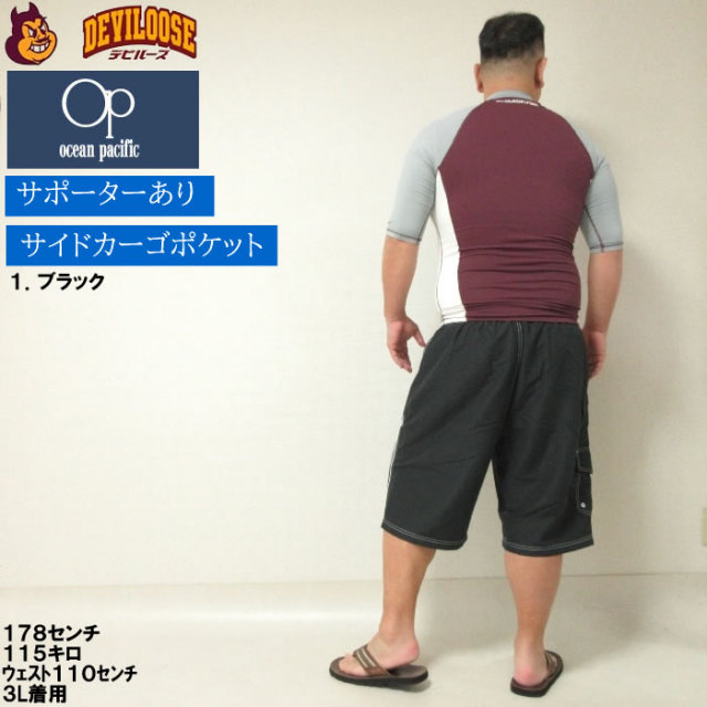 海３人 12743227-15.jpg?t=20240508194804