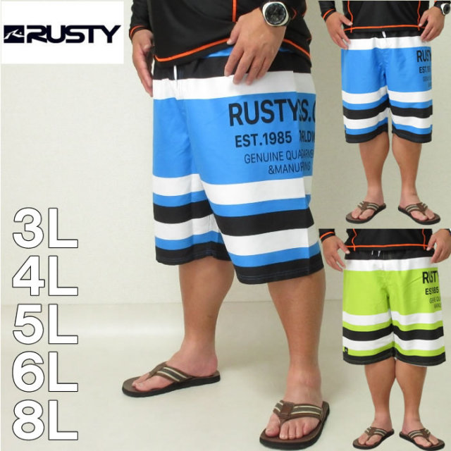 大きいサイズ キングサイズ ビッグサイズ メンズ 水着 RUSTY-マイクロツイルサーフパンツ（メーカー取寄）ラスティ 3L 4L 5L 6L 8L ブランド 服 おしゃれ カジュアル デビルーズ