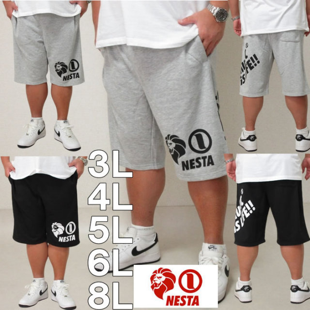 ディナスターハーフパンツ XLサイズ 楽天市場】【WM / S-2XL】8.4oz ライトスウェット ハーフパンツ