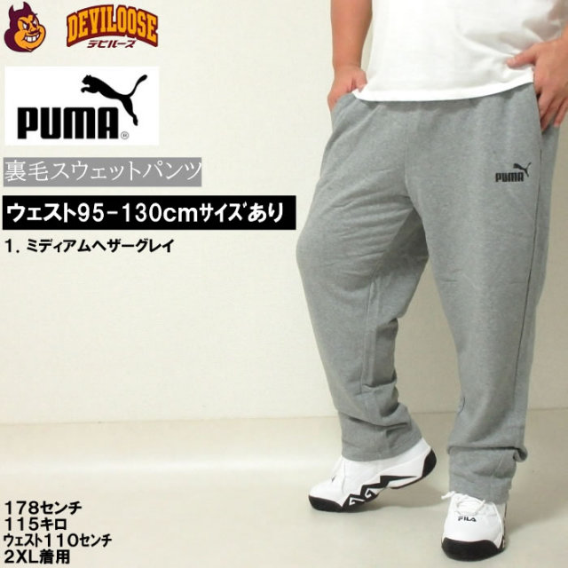 12743310-10.jpg?t=20240508194808