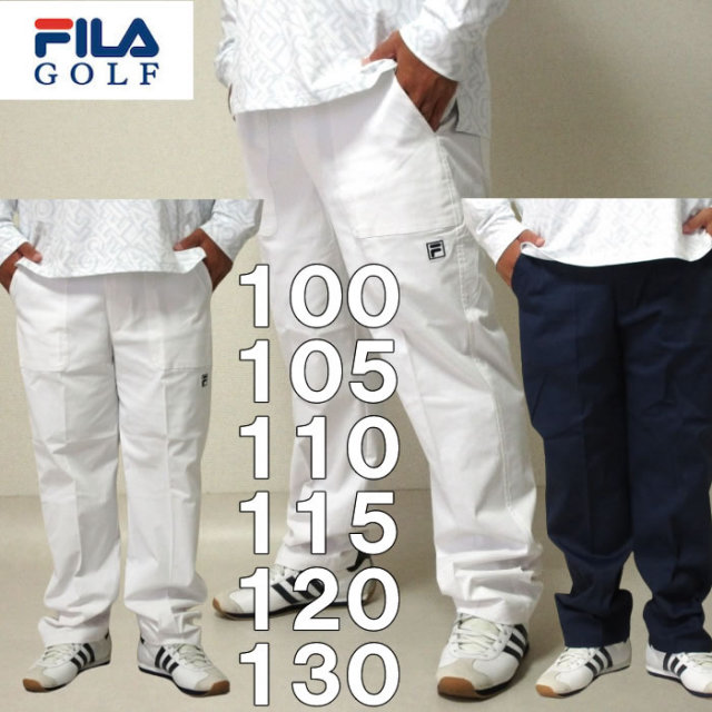 ゴルフパンツ FILA テーパードパンツ