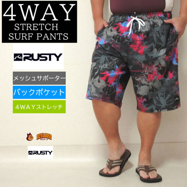 ※新作 新品※ VEATM サーフパンツ Lサイズ SPEAR DESIGN SURF SHORTS (LONG & WIDE TYPE)
