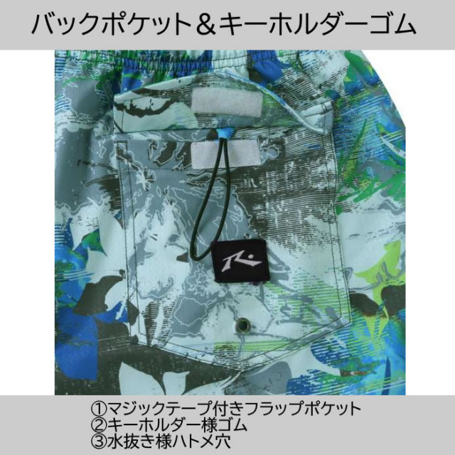 【LYFTリフト】ロゴマーク×ラインデザイン ストライプパンツ M LYFTリフト】ロゴマーク×ラインデザイン ストライプパンツ M