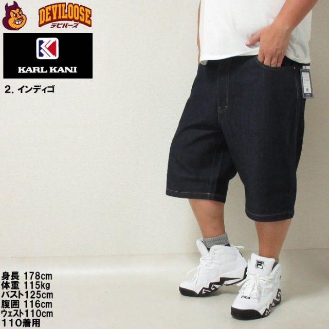 KARL KANI カール カナイ オーバーオール デニム XL カールカナイオーバーオールxl専用 KARL KANI カール カナイ