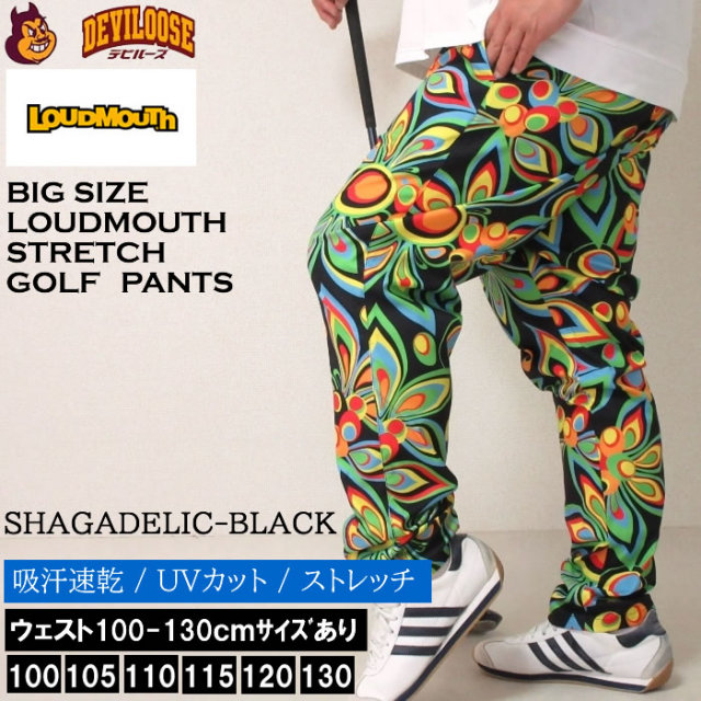 大きいサイズ メンズ LOUDMOUTH ストレッチ ツイル柄 接触冷感 夏