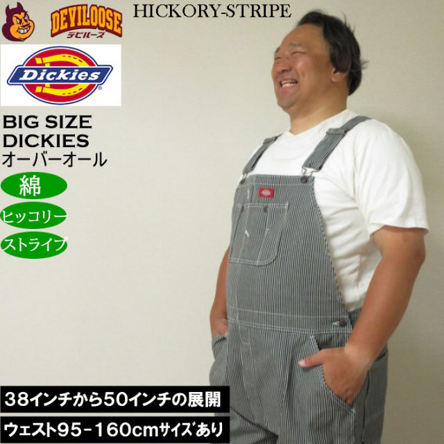 12744304-4.jpg?t=20250801135809