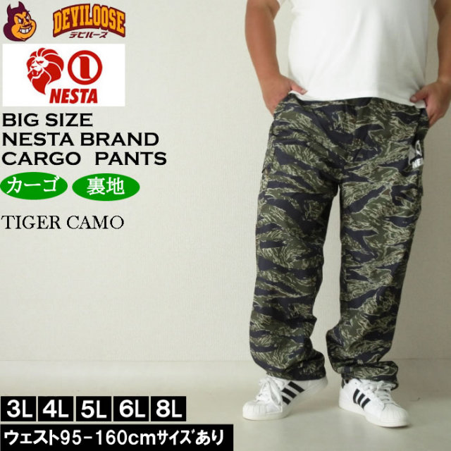 12744355-3.jpg?t=20241127155748