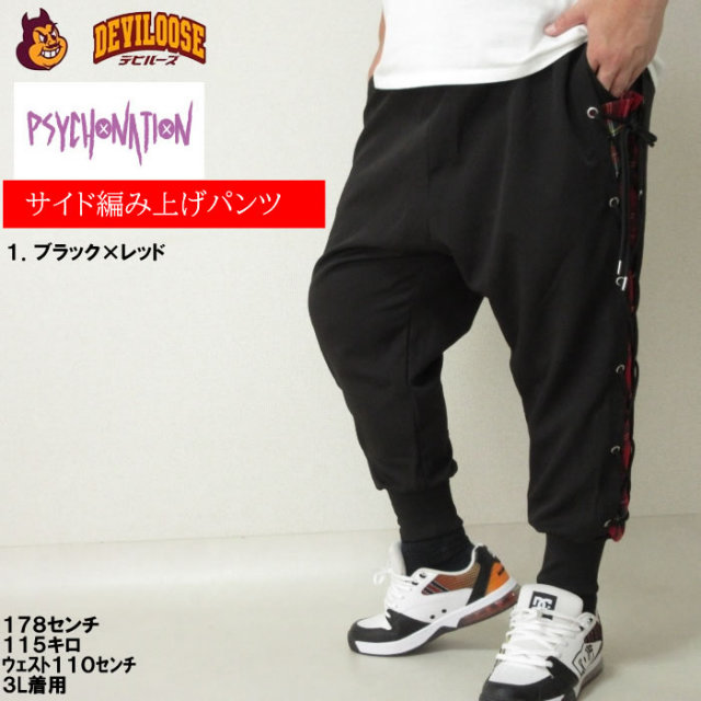 12744520-10.jpg?t=20240424192745