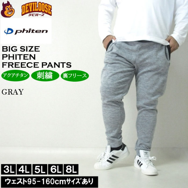 12744605-3.jpg?t=20241124173755