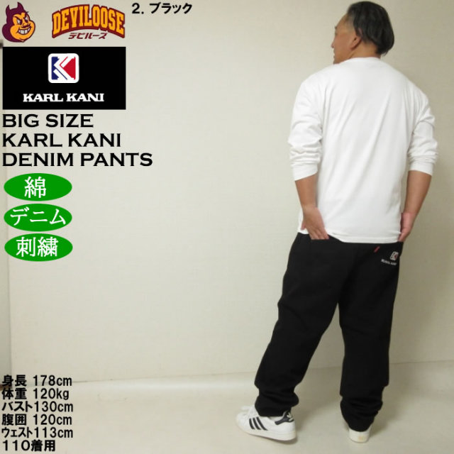12745341-19.jpg?t=20250929160725