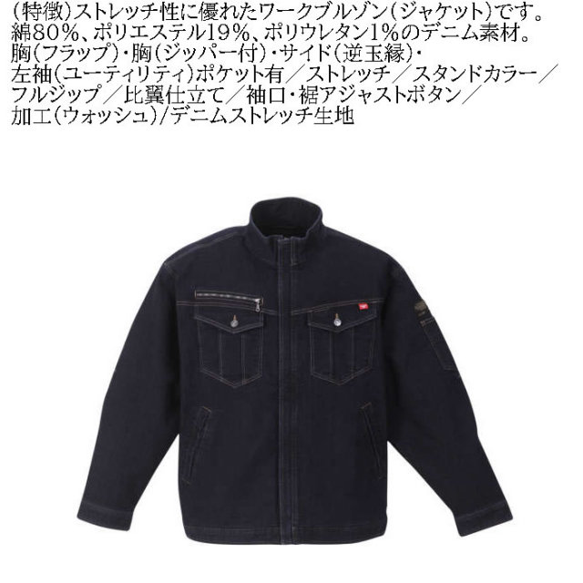 12763211-6.jpg?t=20240517184807