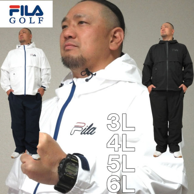 大きいサイズ キングサイズ ビッグサイズ メンズ FILA GOLF-レインウェアセット（メーカー取寄）フィラゴルフ　3L 4L 5L 6L ブランド 服 おしゃれ カジュアル デビルーズ