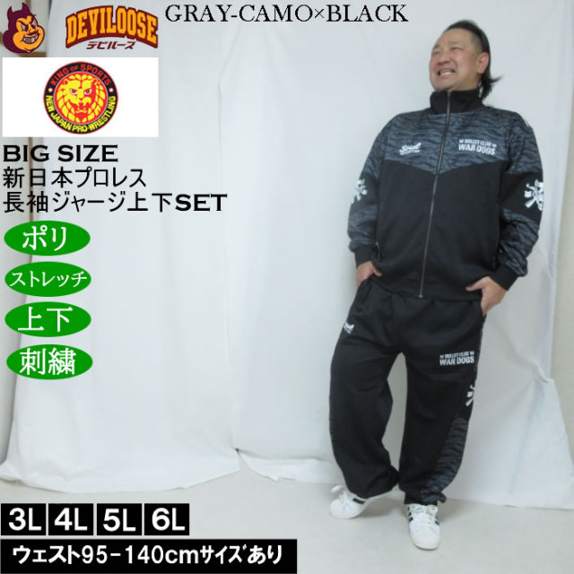 12766112-5.jpg?t=20260301152722
