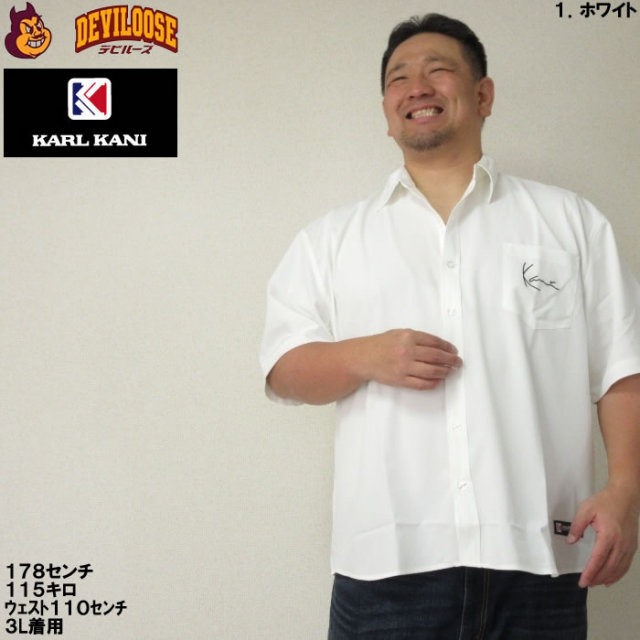 KARL KANI 吸水速乾 半袖ポロシャツ ホワイト KARL KANI 吸水速乾 半袖ポロシャツ ホワイト KARL KANI 吸水速乾 半袖