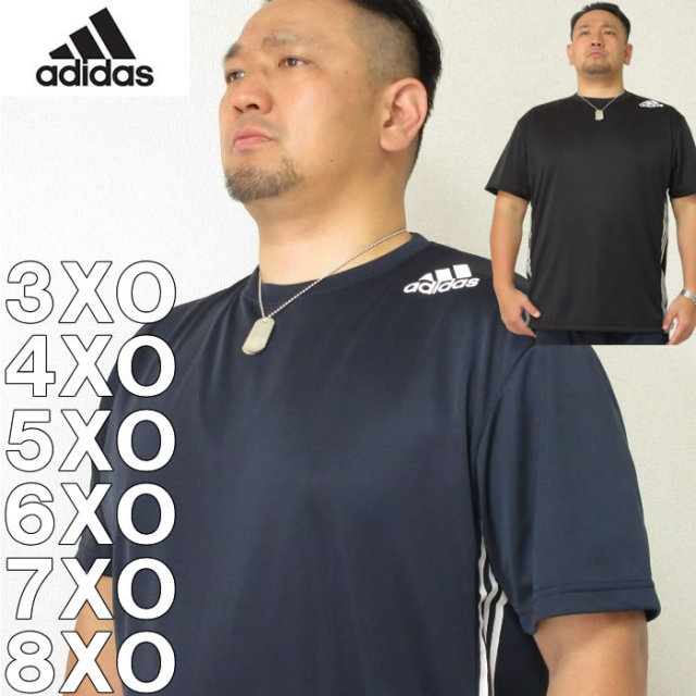 大きいサイズ メンズ Adidas メッシュ プリント 半袖 ドライ Tシャツ メーカー取寄 3xo 4xo 5xo 6xo 7xo 8xo アディダス 大きいサイズ メンズ Adidas メッシュ プリント 半袖 ドライ Tシャツ メーカー取寄 3xo 4xo 5xo 6xo 7xo 8xo アディダス