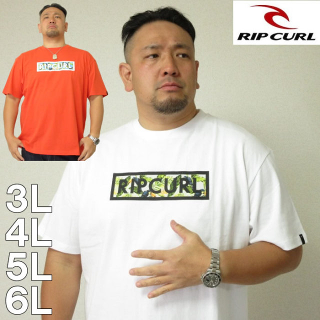 大きいサイズ キングサイズ ビッグサイズ メンズ RIPCURL-BARBOSA BOX半袖Tシャツ（メーカー取寄）RIP CURL(リップカール)/3L/4L/5L/6L サーフ ブランド 服 おしゃれ カジュアル デビルーズ