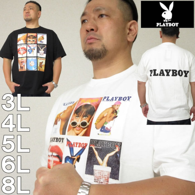 大きいサイズ キングサイズ ビッグサイズ メンズ PLAYBOY-カラー転写シートプリント半袖Tシャツ（メーカー取寄）プレイボーイ 3L 4L 5L 6L 8L ブランド 服 おしゃれ カジュアル デビルーズ