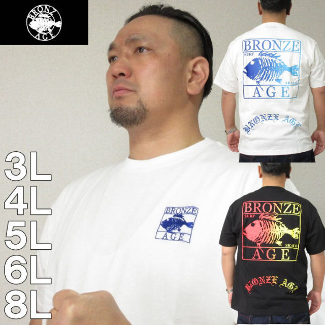 大きいサイズ キングサイズ ビッグサイズ メンズ BRONZE AGE-刺しゅう&プリント半袖Tシャツ（メーカー取寄）ブロンズエイジ 3L 4L 5L 6L 8L ブランド 服 おしゃれ カジュアル デビルーズ