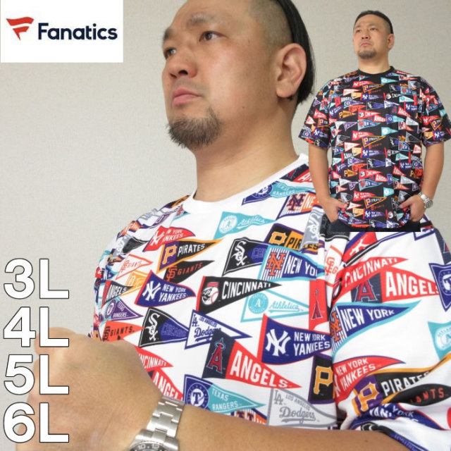 大きいサイズ キングサイズ ビッグサイズ メンズ Fanatics-MLBフラッグ総柄プリント半袖Tシャツ（メーカー取寄）ファナティクス 3L 4L 5L 6L ブランド 服 おしゃれ カジュアル デビルーズ