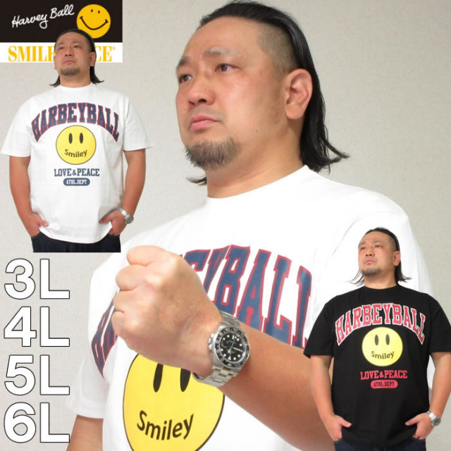 大きいサイズ キングサイズ ビッグサイズ メンズ SMILEY FACE-カレッジスマイル半袖Tシャツ（メーカー取寄）スマイリーフェイス 3L 4L 5L 6L ブランド 服 おしゃれ カジュアル デビルーズ