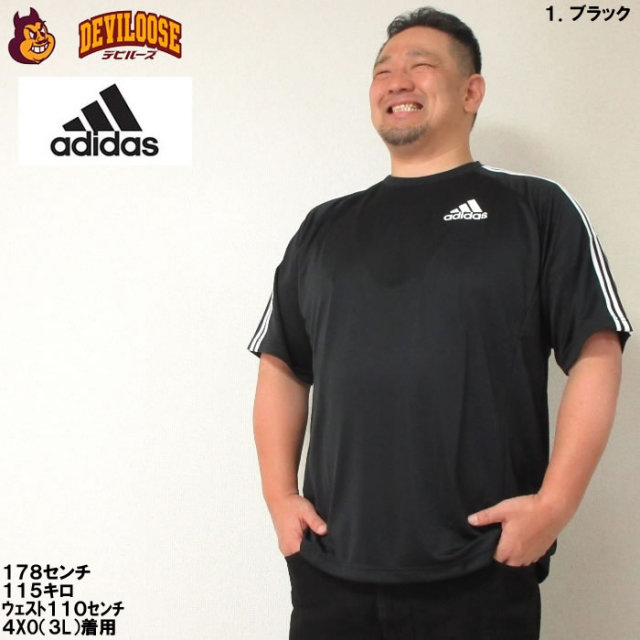 【有名人多数着用 上下】adidas 人気サイズ L 即売モデル adidas Originals アディダス スニーカー レディース ウーマンズ