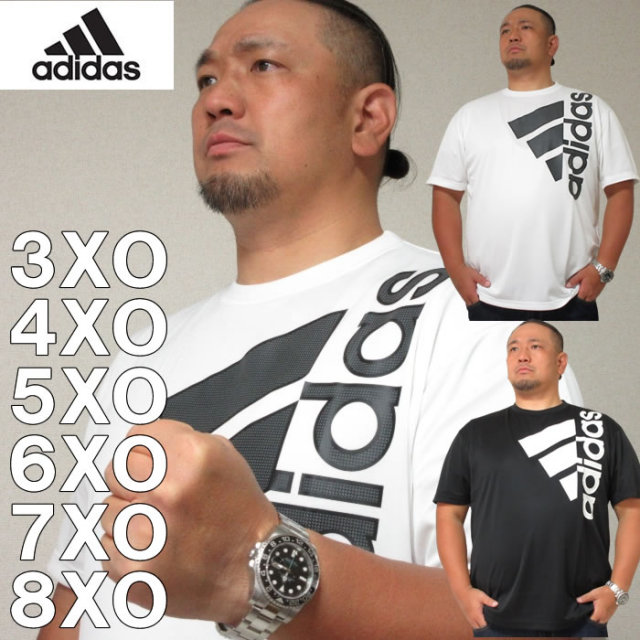 大きいサイズ キングサイズ ビッグサイズ メンズ adidas-BOS半袖Tシャツ（メーカー取寄）アディダス 2L 3L 4L 5L 6L 7L ブランド 服 おしゃれ カジュアル デビルーズ