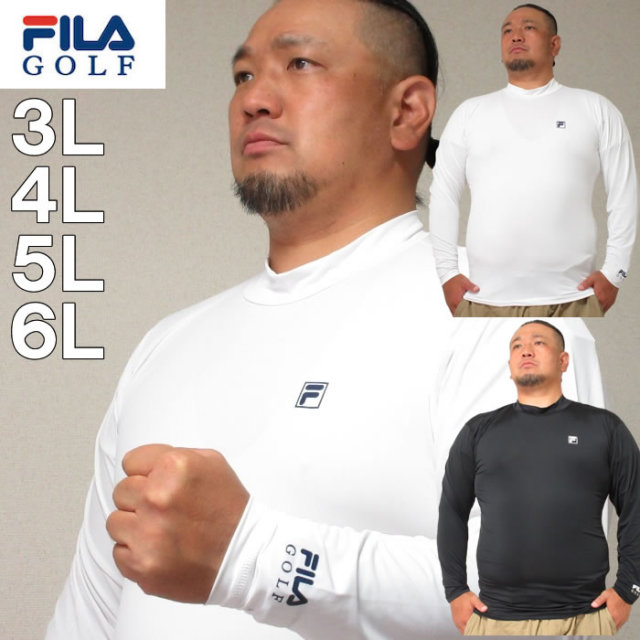 大きいサイズ キングサイズ ビッグサイズ メンズ FILA GOLF-ハイネックインナーシャツ（メーカー取寄）フィラゴルフ 3L 4L 5L 6L ブランド 服 おしゃれ カジュアル デビルーズ