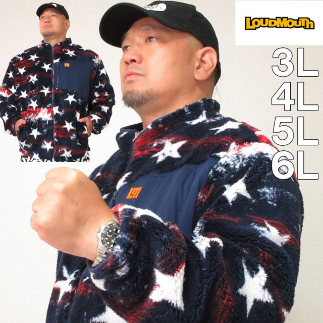 大きいサイズ キングサイズ ビッグサイズ メンズ LOUDMOUTH-フリースジャケット（メーカー取寄）ラウドマウス 3L 4L 5L 6L ゴルフウェア ブランド 服 おしゃれ カジュアル デビルーズ