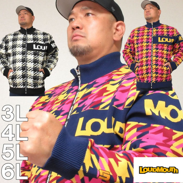 大きいサイズ キングサイズ ビッグサイズ メンズ LOUDMOUTH-裏蓄熱軽量ニットジャケット（メーカー取寄）ラウドマウス ゴルフ 3L 4L 5L 6L ブランド 服 おしゃれ カジュアル デビルーズ