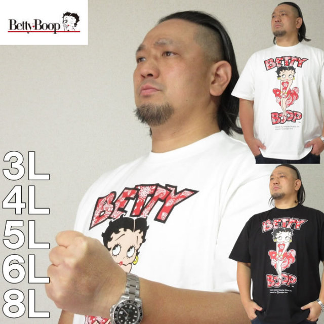 大きいサイズ キングサイズ ビッグサイズ メンズ BETTY BOOP-バンダナドレスベティプリント半袖Tシャツ（メーカー取寄）ベティブープ 3L 4L 5L 6L 8L ブランド 服 おしゃれ カジュアル デビルーズ