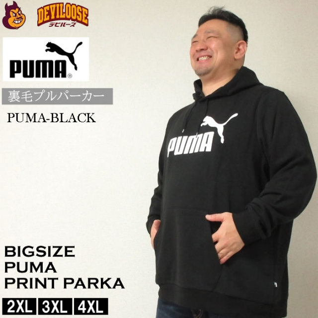 02BRAND ファッション 某有名メーカー品、最高級ヤク毛100％の