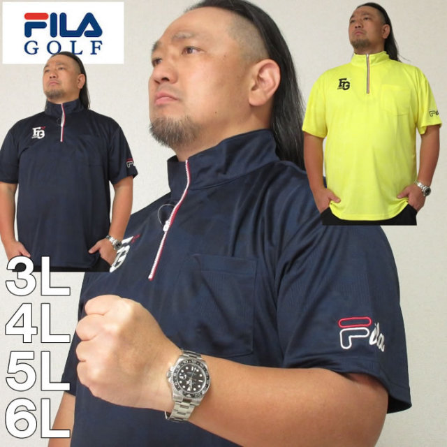 大きいサイズ キングサイズ ビッグサイズ メンズ FILA GOLF-ジャガードハーフジップ半袖シャツ（メーカー取寄）フィラゴルフ 3L 4L 5L 6L ブランド 服 おしゃれ カジュアル デビルーズ