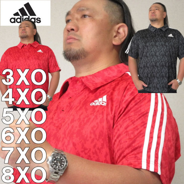 大きいサイズ メンズ adidas-総柄半袖ポロシャツ(メーカー取寄)アディダス 2L 3L 4L 5L 6L 7L