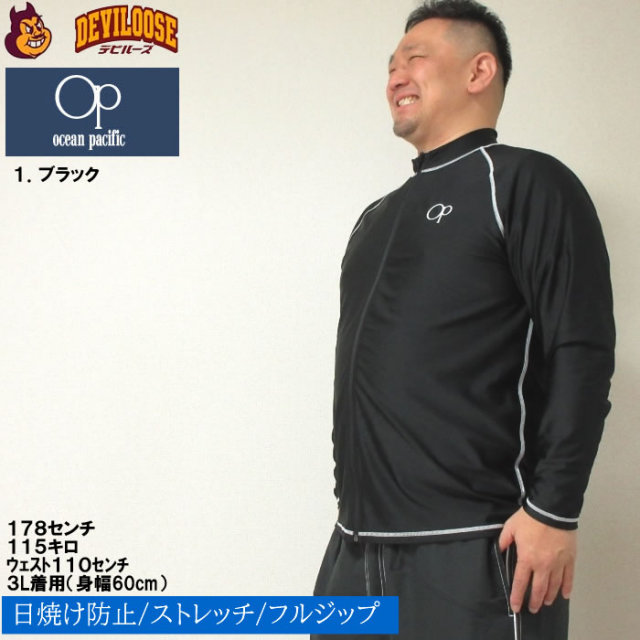 12783298-11.jpg?t=20240508192851