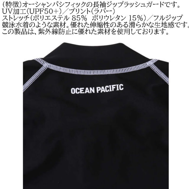 サマーウェアコレクション サイズXXL 12783298-9.jpg?t=20240508192850