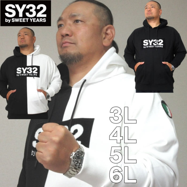 sy32 パーカー