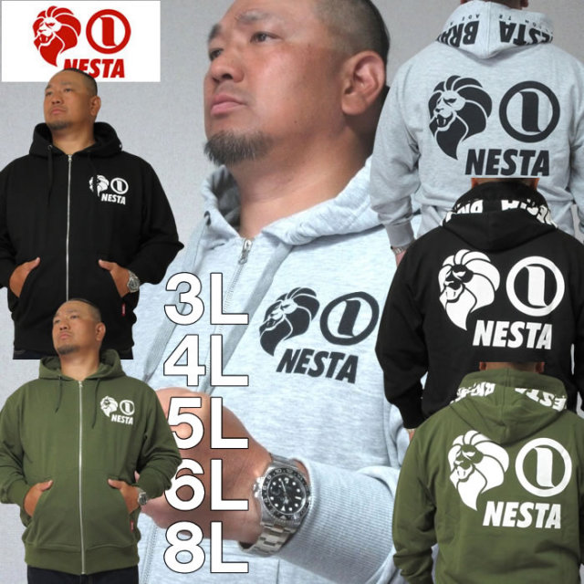 大きいサイズ メンズ NESTA BRAND-裏毛フルジップパーカー（メーカー取寄）ネスタブランド 3L 4L